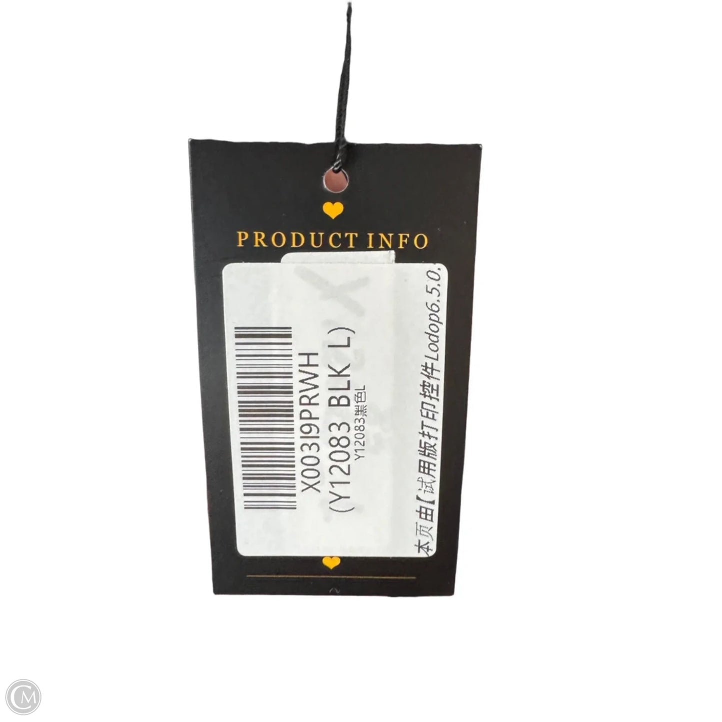 Dress Party Long By Clothes Mentor In Black, Size: L