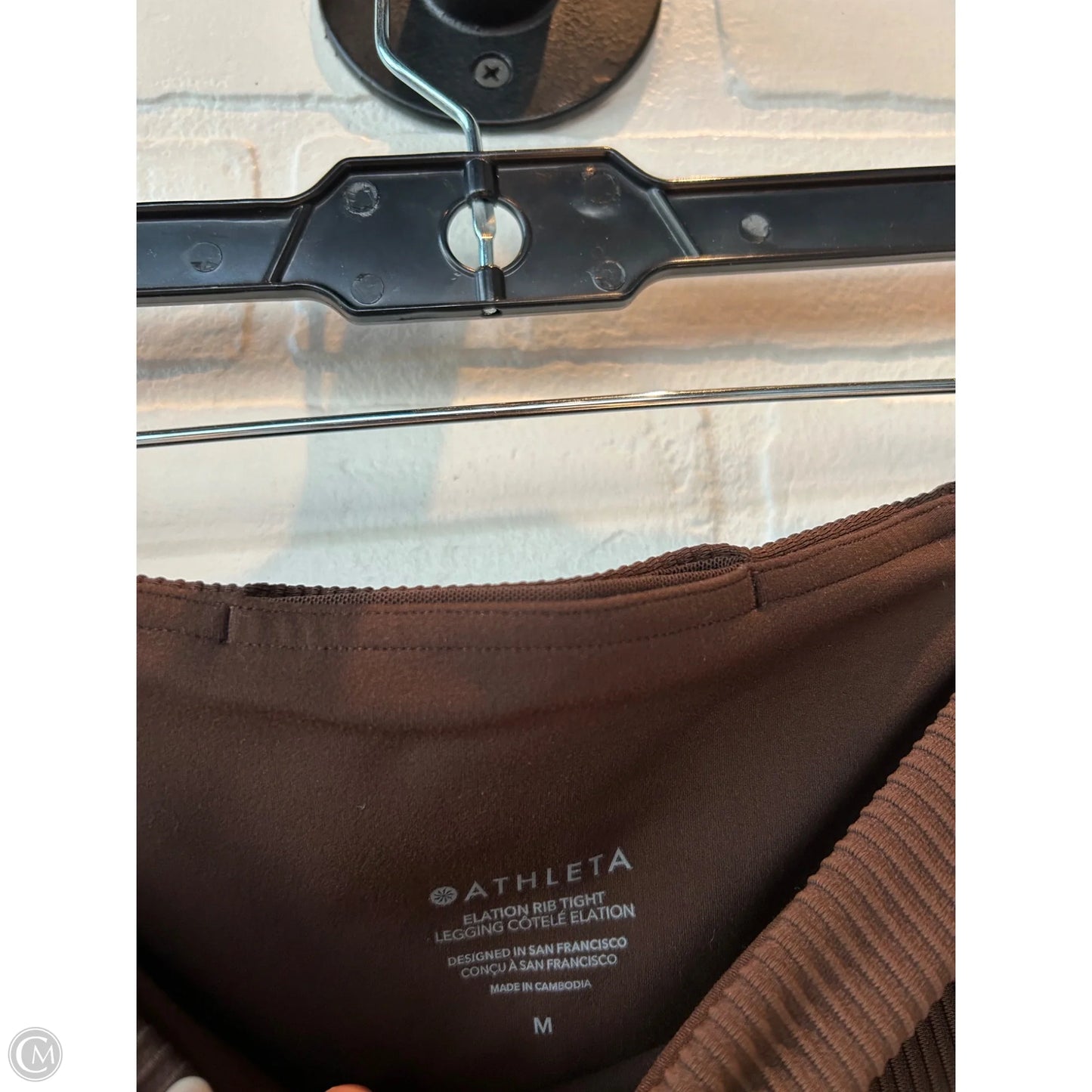 Athletic Pants By Athleta In Brown, Size: 8