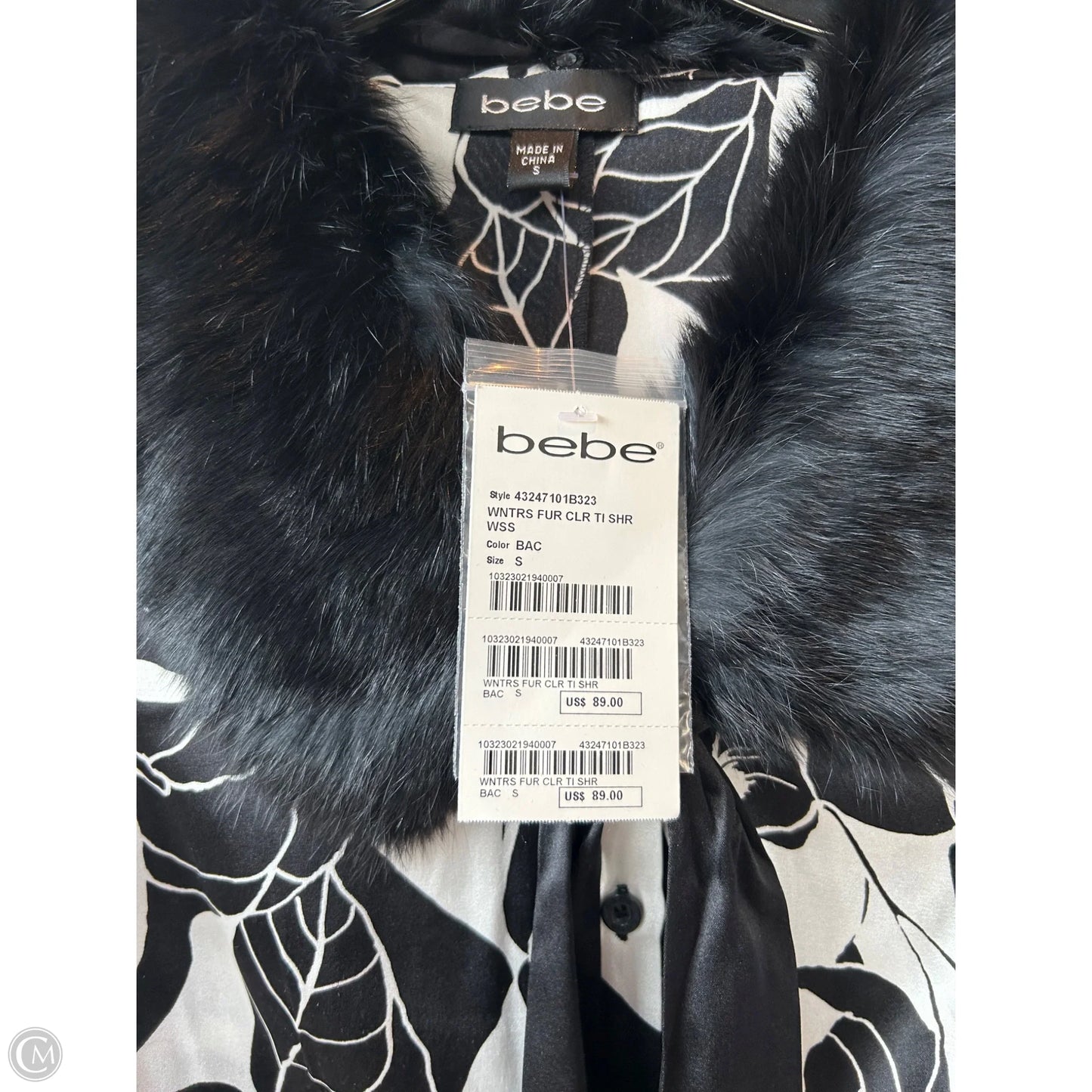 Top Short Sleeve By Bebe In Black & White, Size: S
