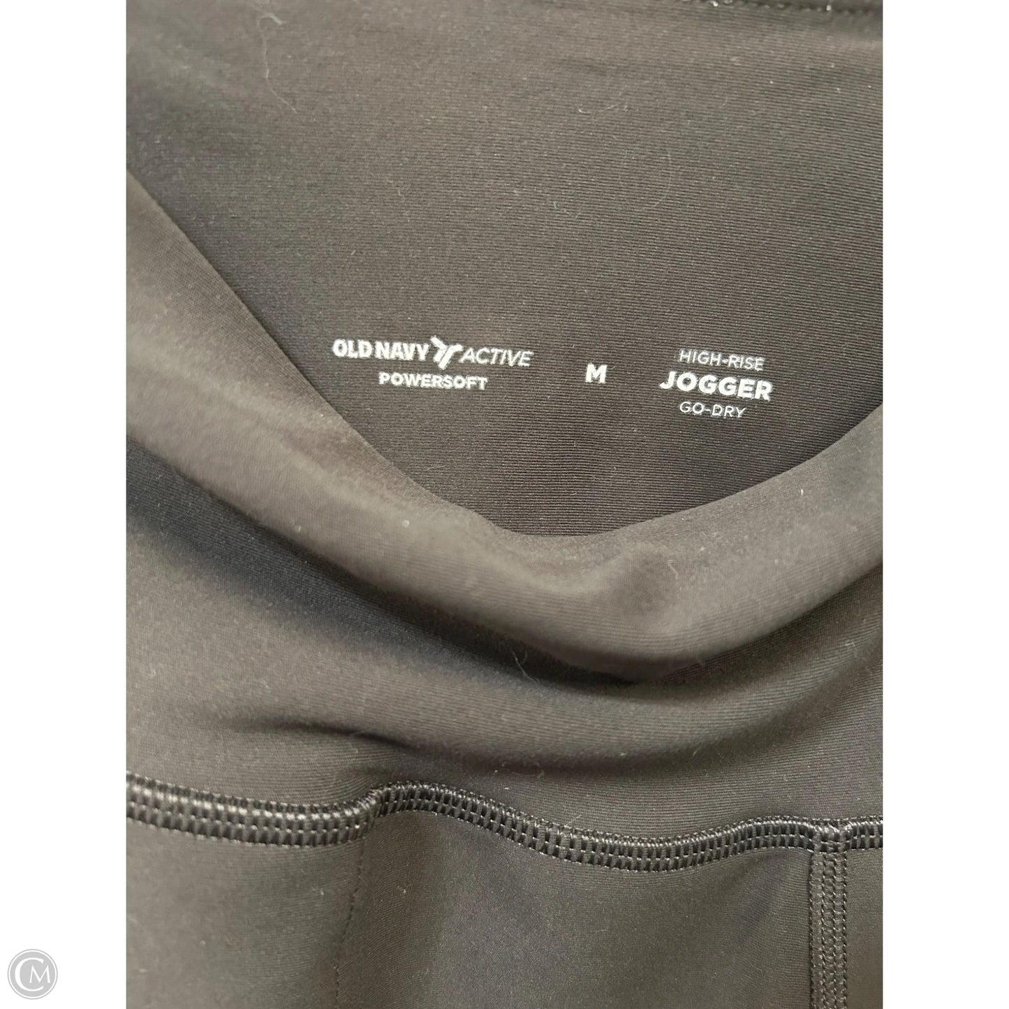 Athletic Pants By Old Navy In Green, Size: 8