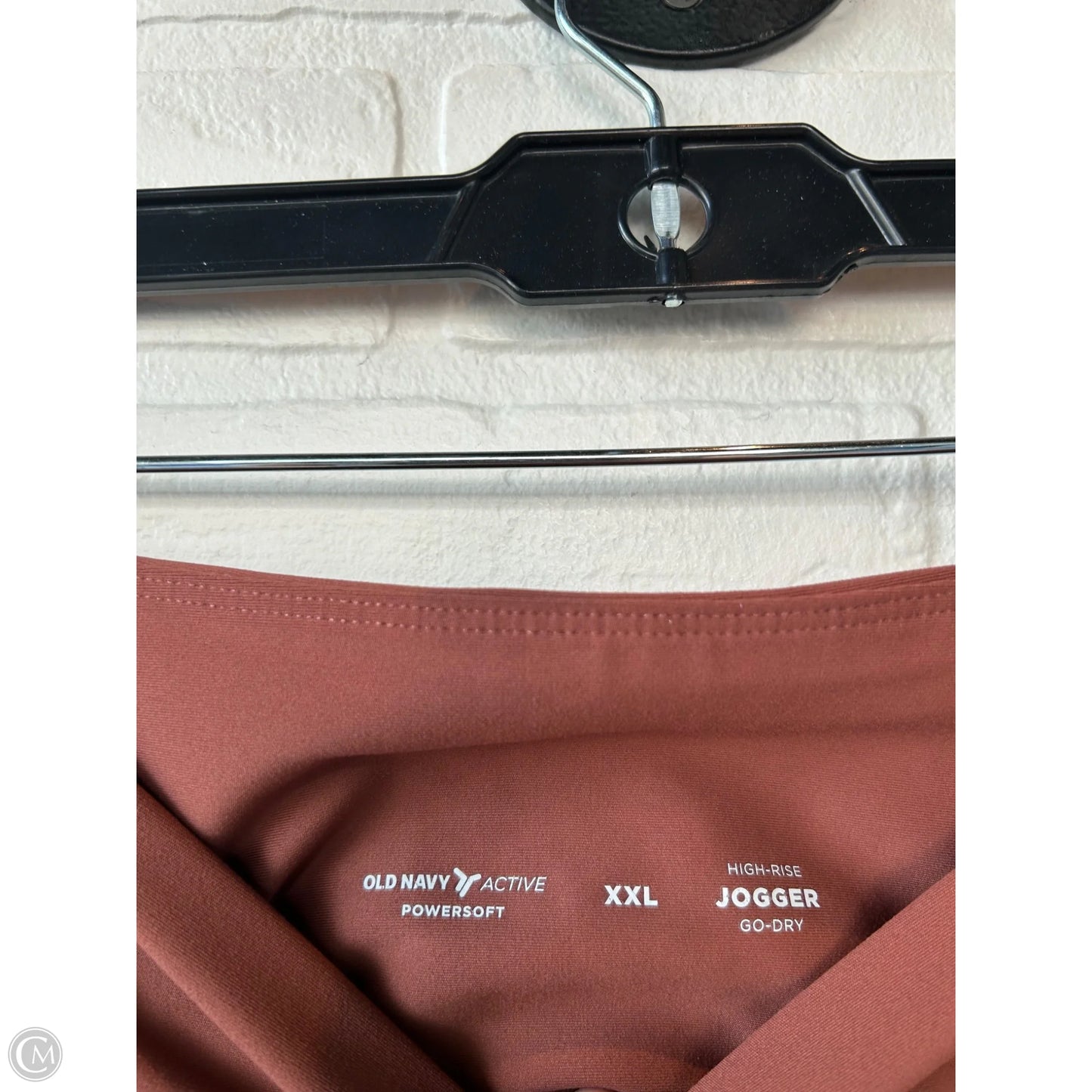 Athletic Pants By Old Navy In Brown, Size: 20