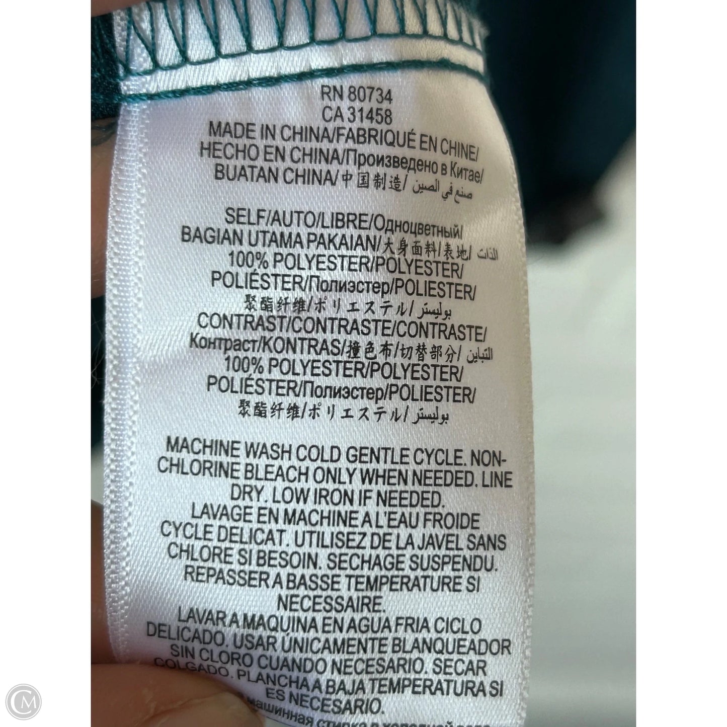 Dress Party Short By Bcbgeneration In Green, Size: S