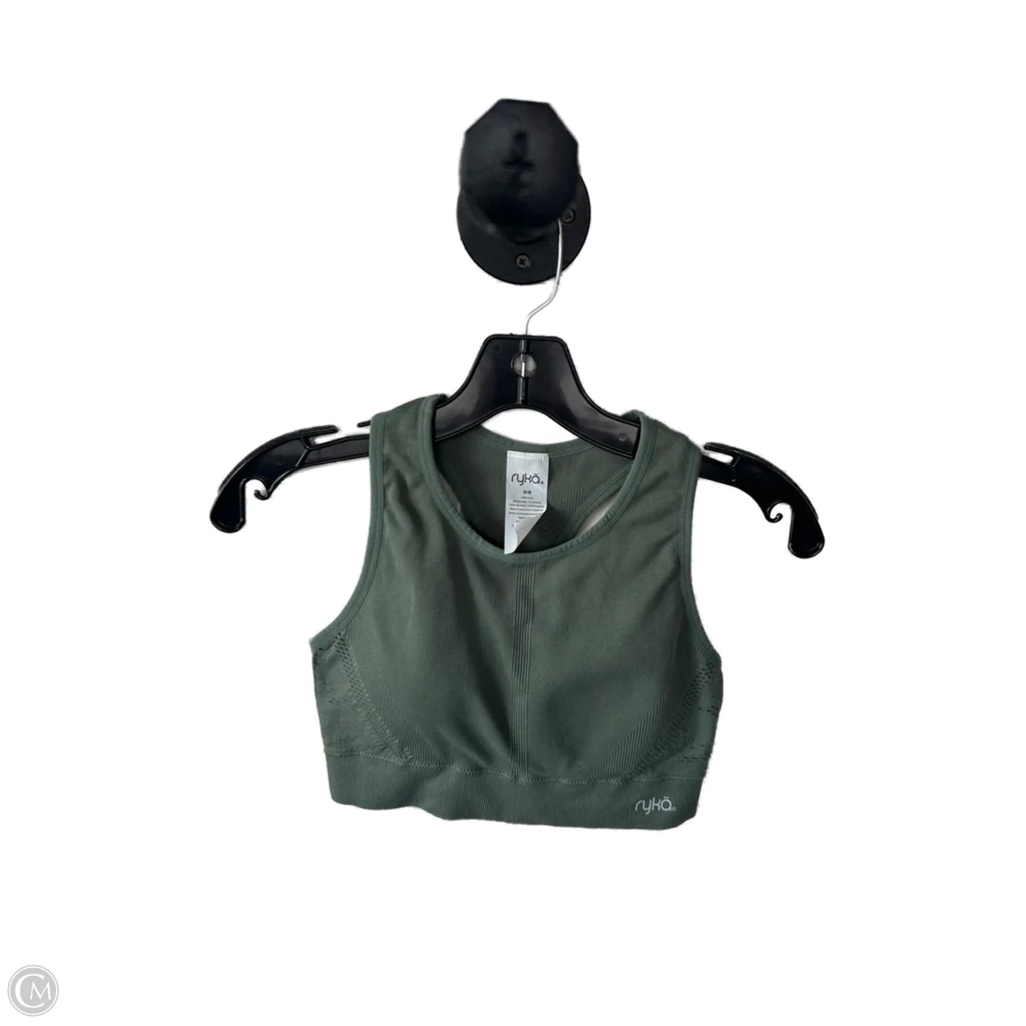 Athletic Bra By Ryka In Green, Size: M