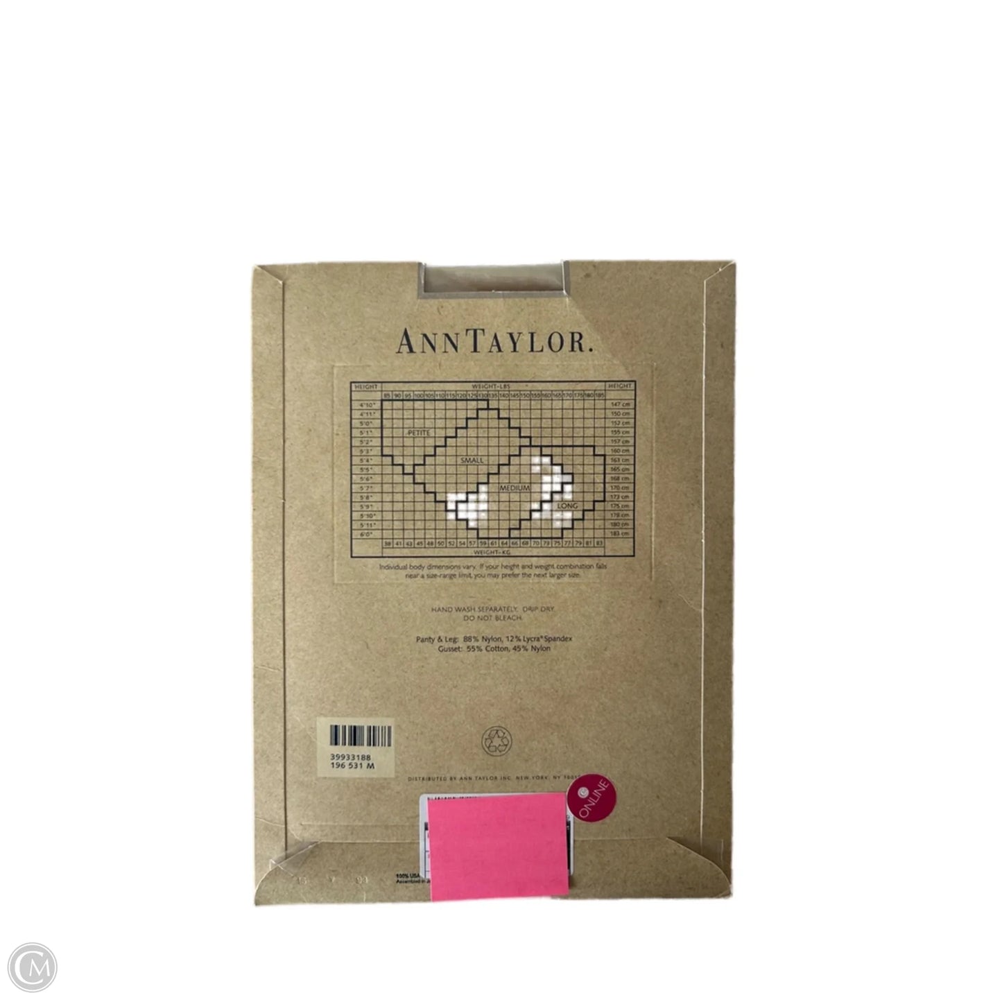 Pantyhose By Ann Taylor In Tan, Size: M
