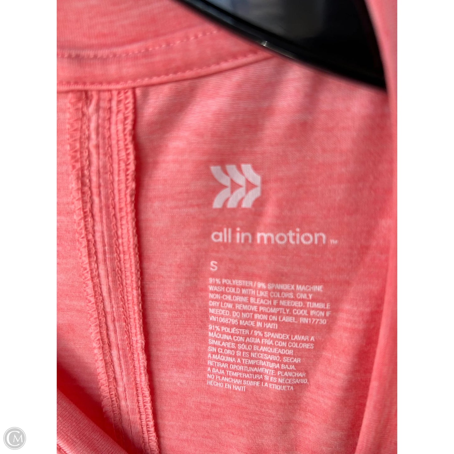 Athletic Tank Top By All In Motion In Pink, Size: S
