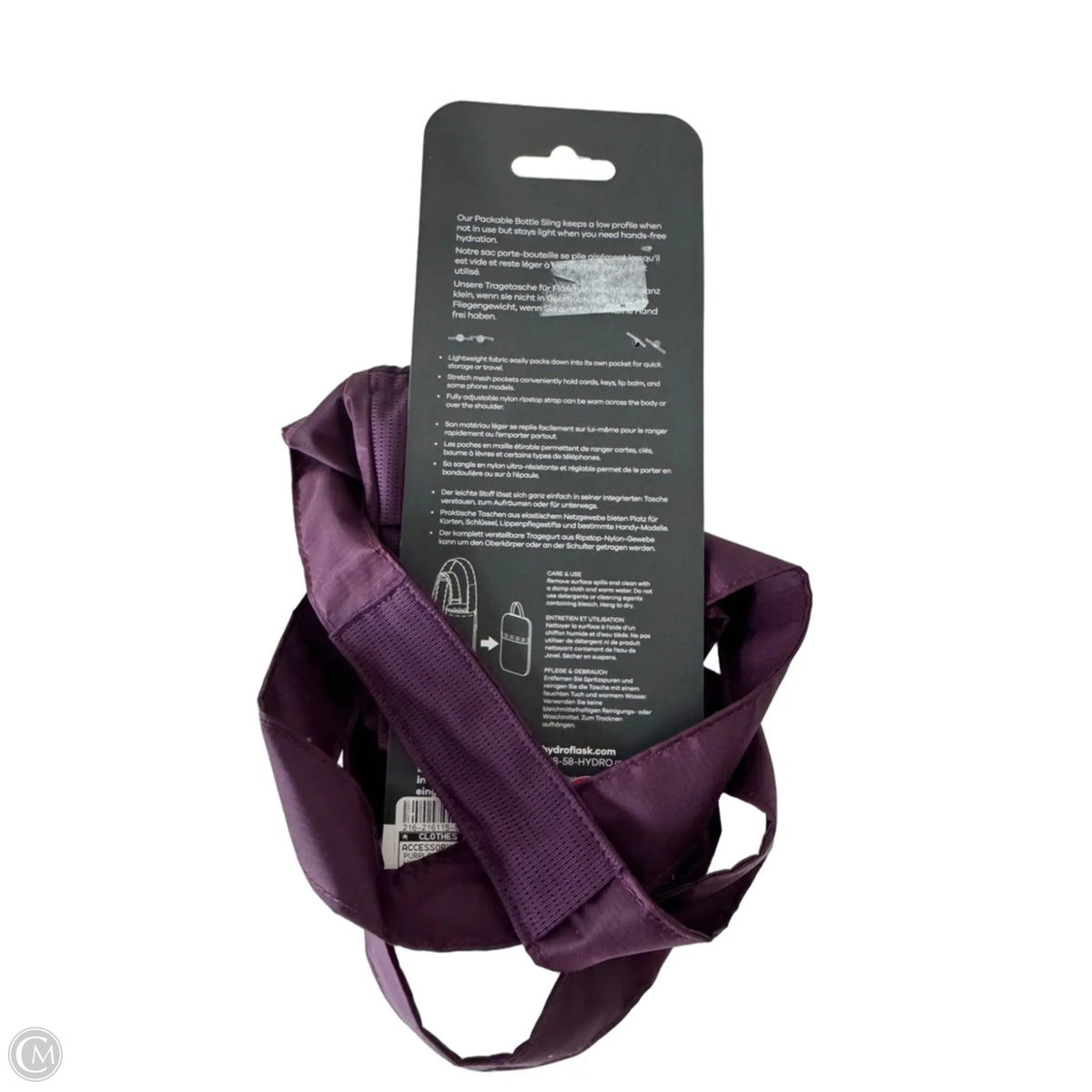 Accessory Label By Clothes Mentor, Size: